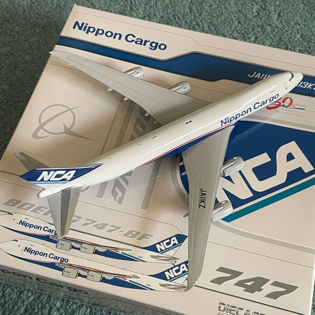 NCA 747-8F Nippon Cargo Airlines ブルーノーズ