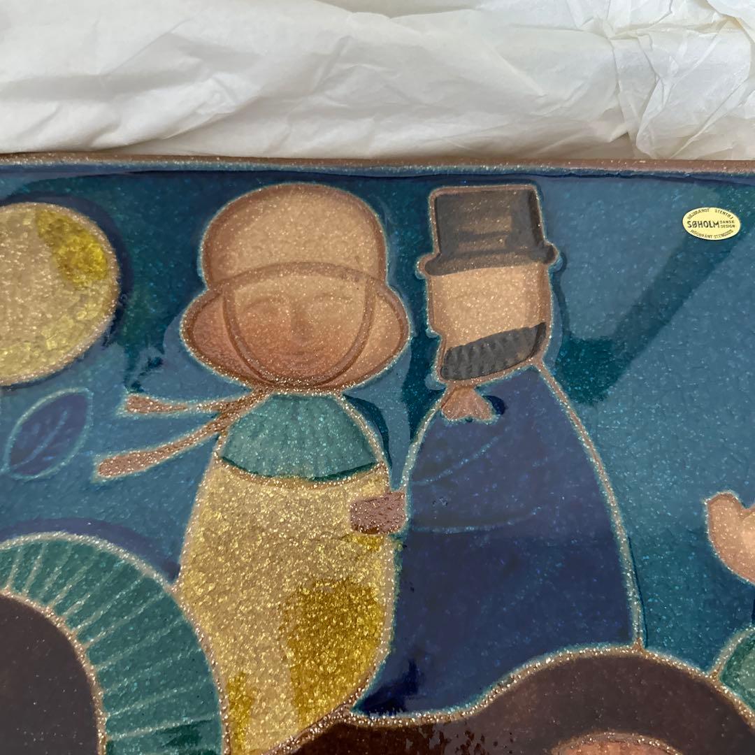 デンマーク製 SOHOLM 陶板 壁掛け 馬車に乗る男女 陶器