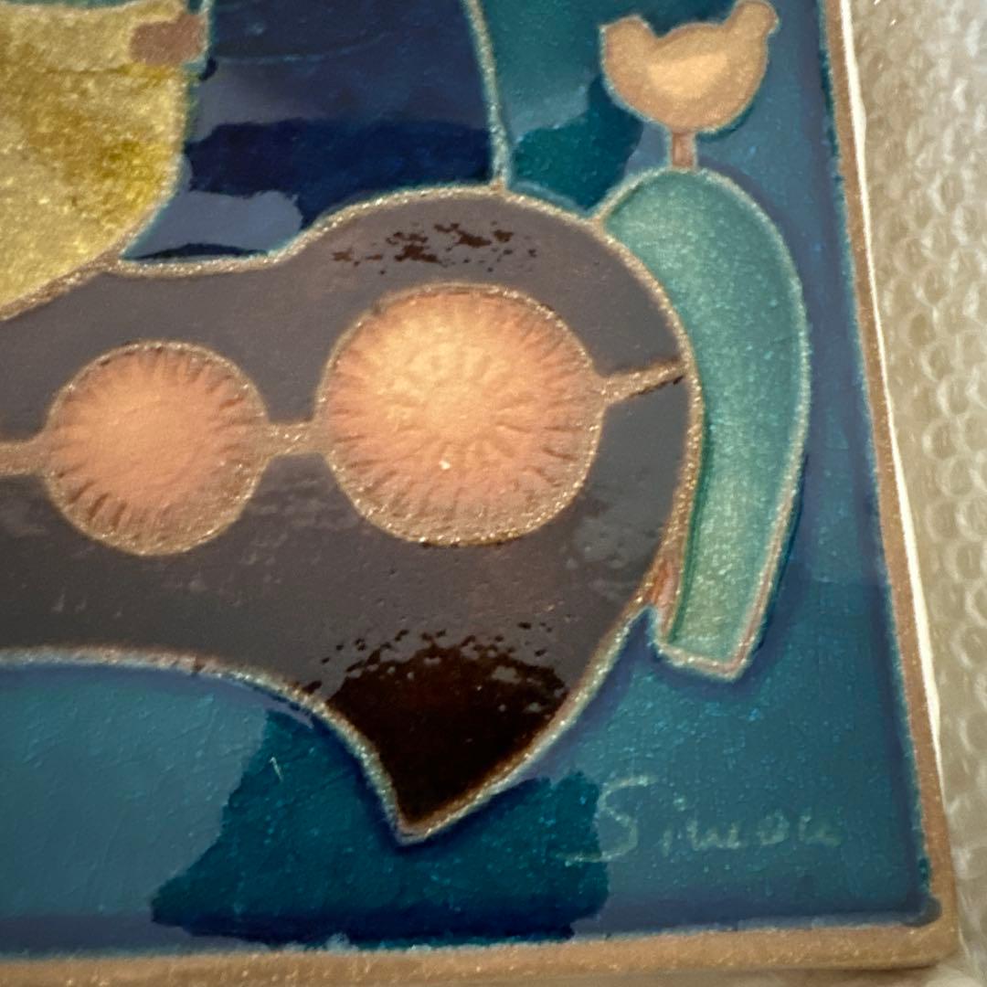 デンマーク製 SOHOLM 陶板 壁掛け 馬車に乗る男女 陶器