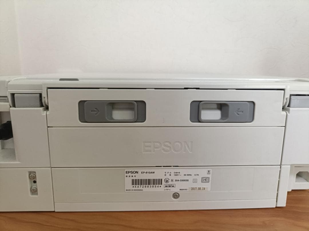 EPSON EP-810AW 複合機 廃インクパッド等修理必須
