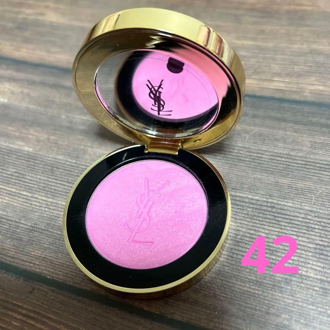 イヴ・サンローラン　メイクミーブラッシュパウダーS 42