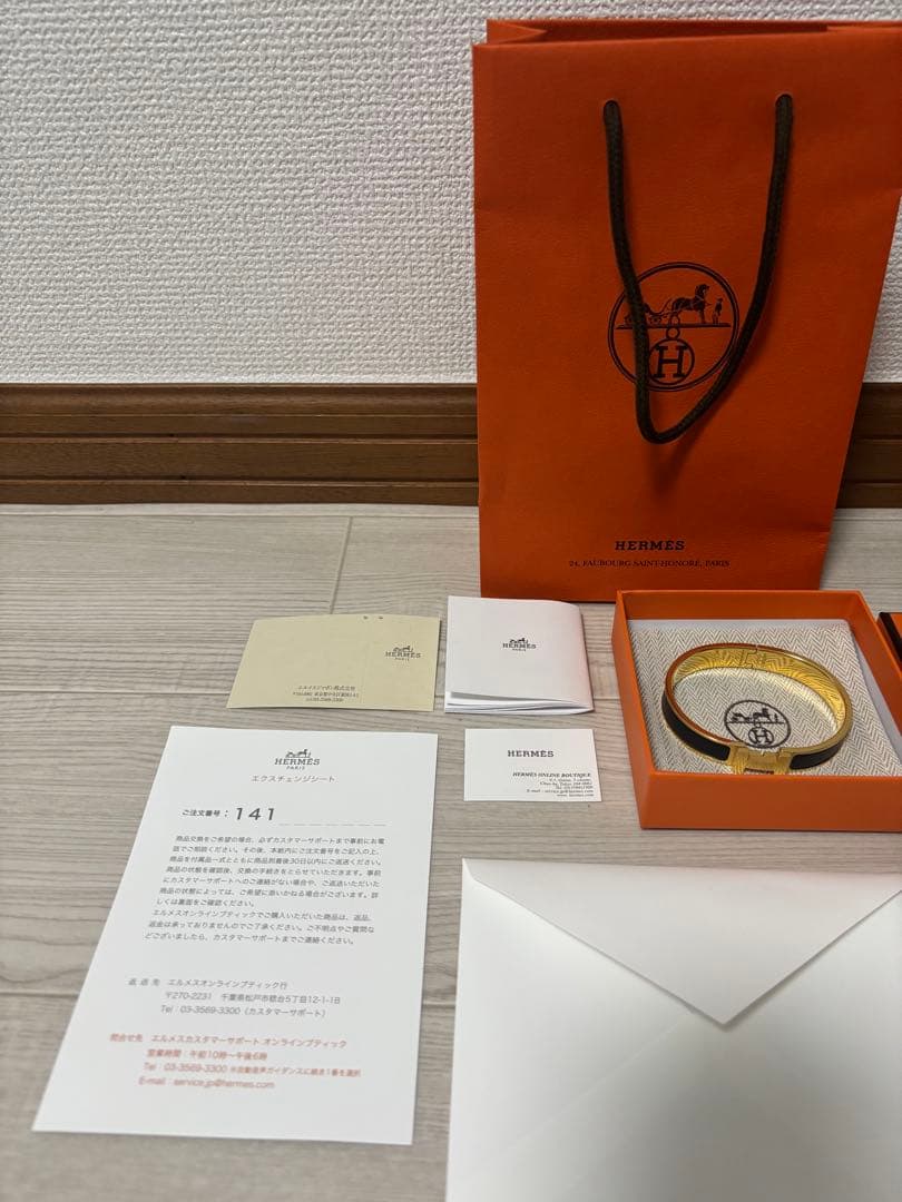 エナメルブレスレット 《クリックHH》