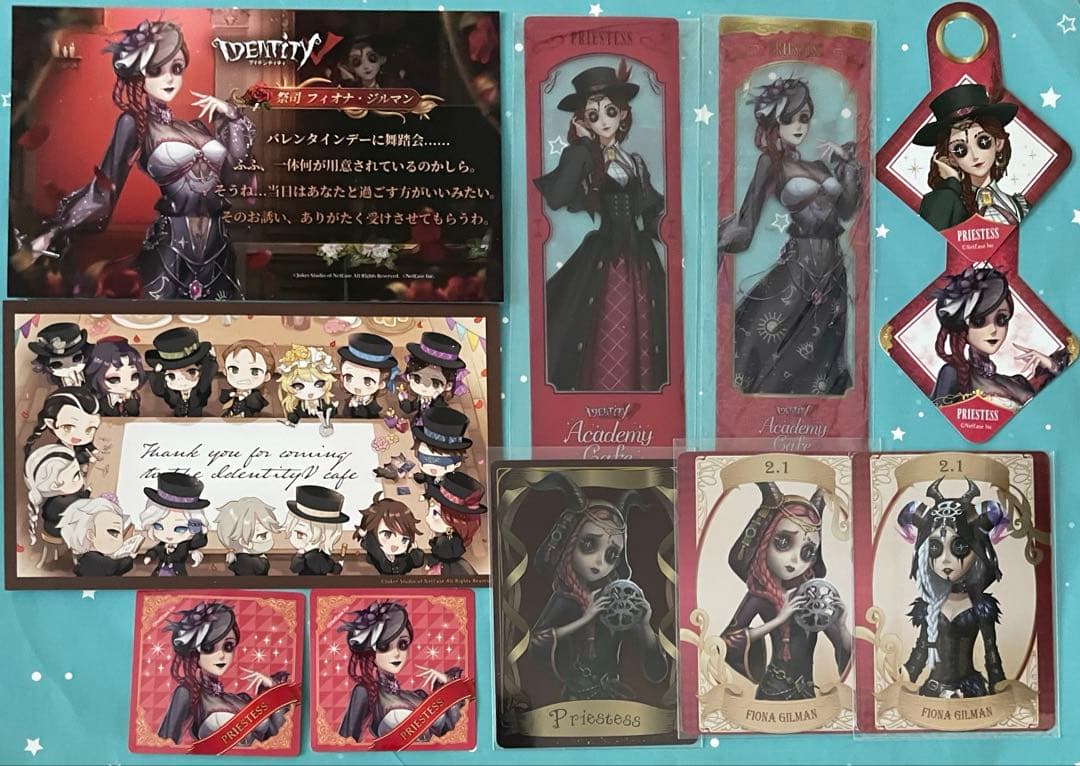 第五人格 スイパラ 祭司