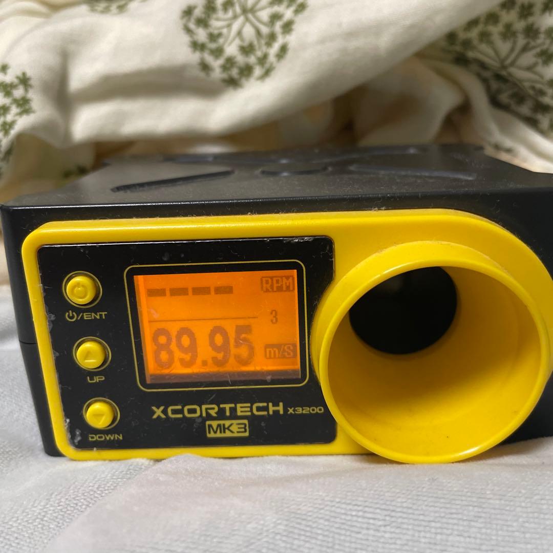 次世代電動ガン G36K リポバッテリー付