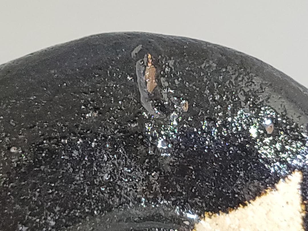 茶道具 小川長楽作 瀬戸黒茶碗 共箱