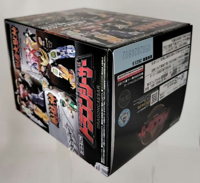 未開封品　スーパーミニプラ　大獣神　ドラゴンシーザー　キングブラキオン　合計3点