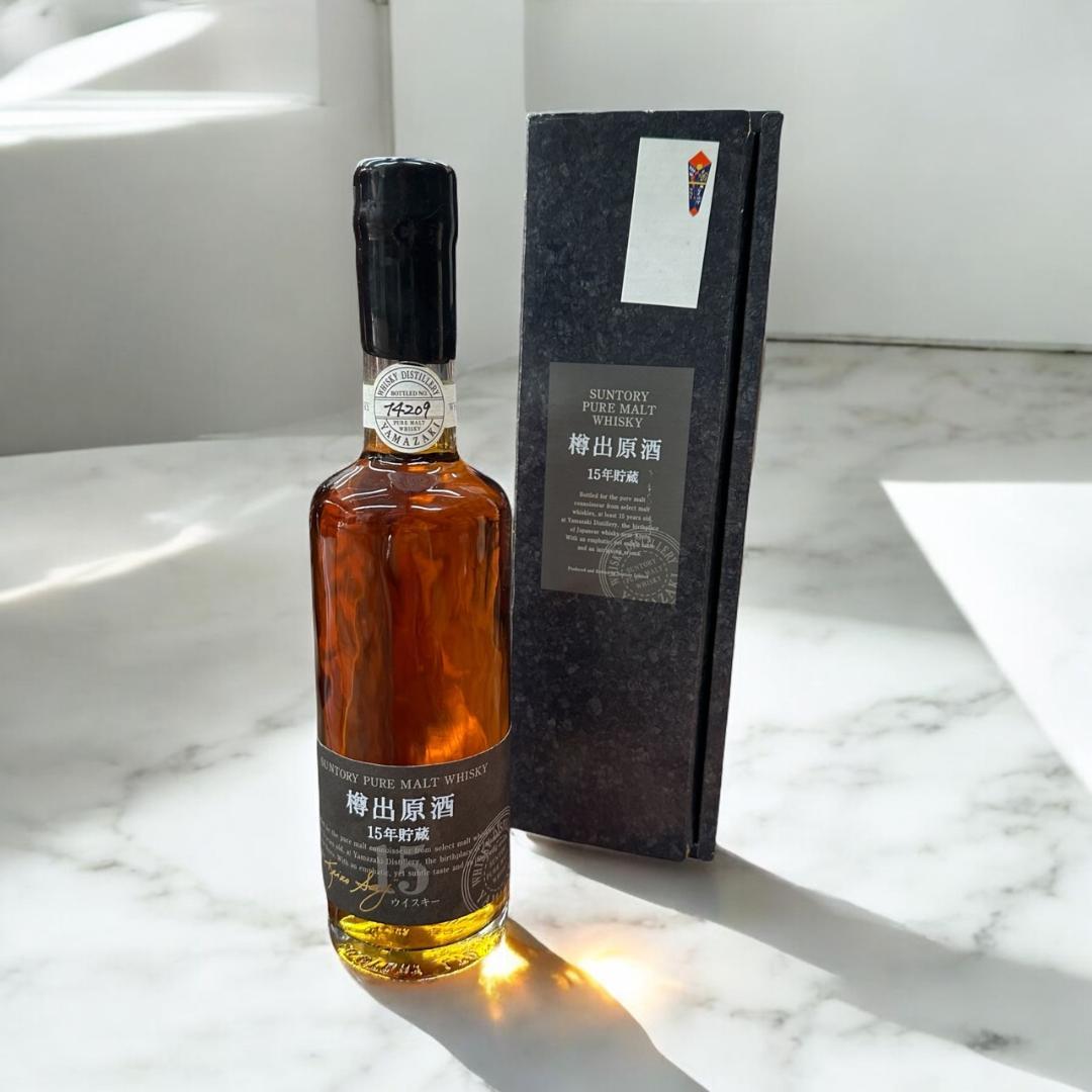 【希少】サントリー ピュアモルトウィスキー 樽出原酒 15年貯蔵 山崎蒸留所