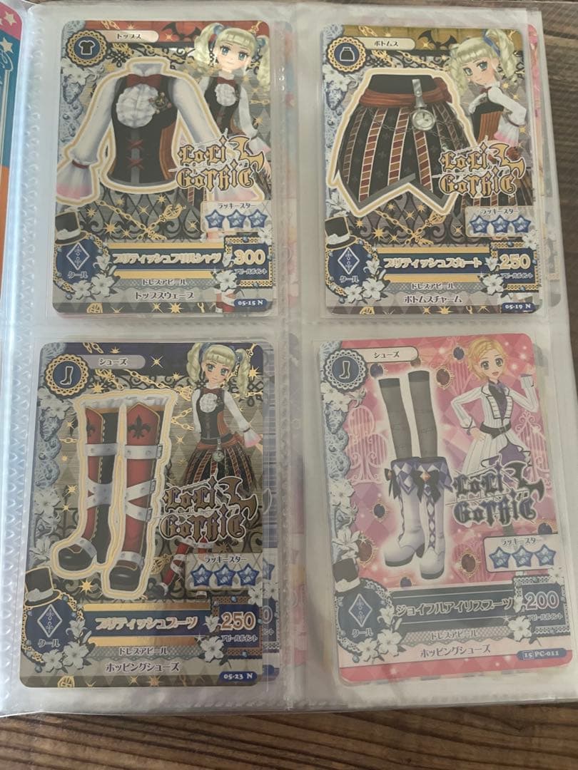 アイカツカード　プレミアム　ロリゴシック