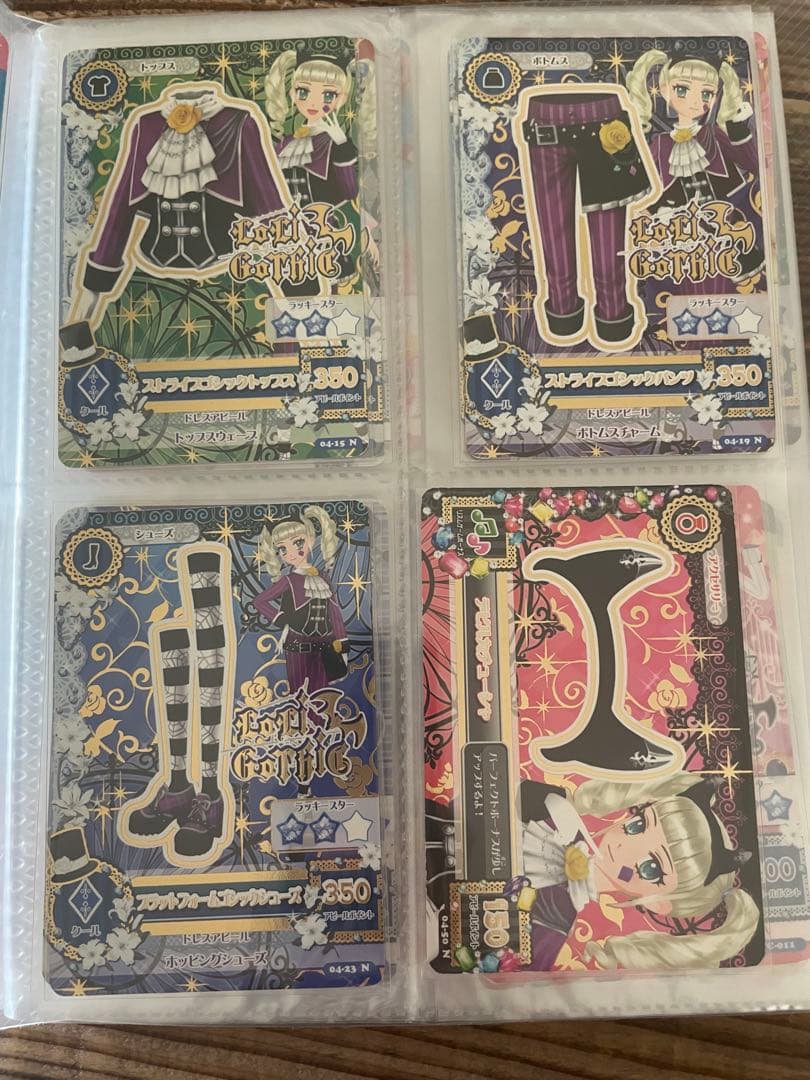 アイカツカード　プレミアム　ロリゴシック