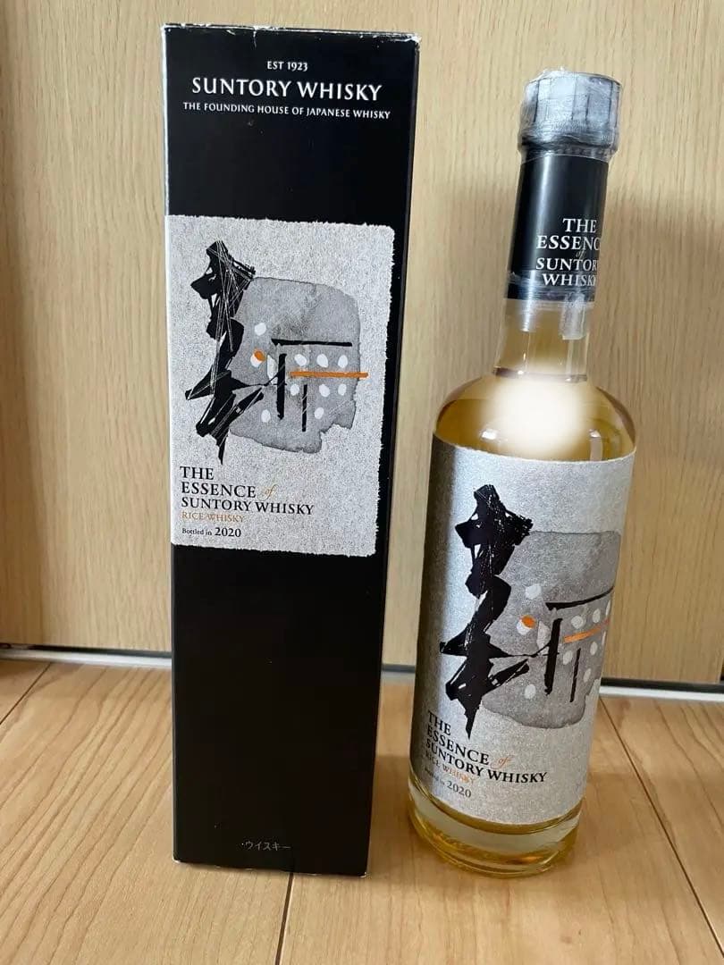 レアウイスキー3本セット