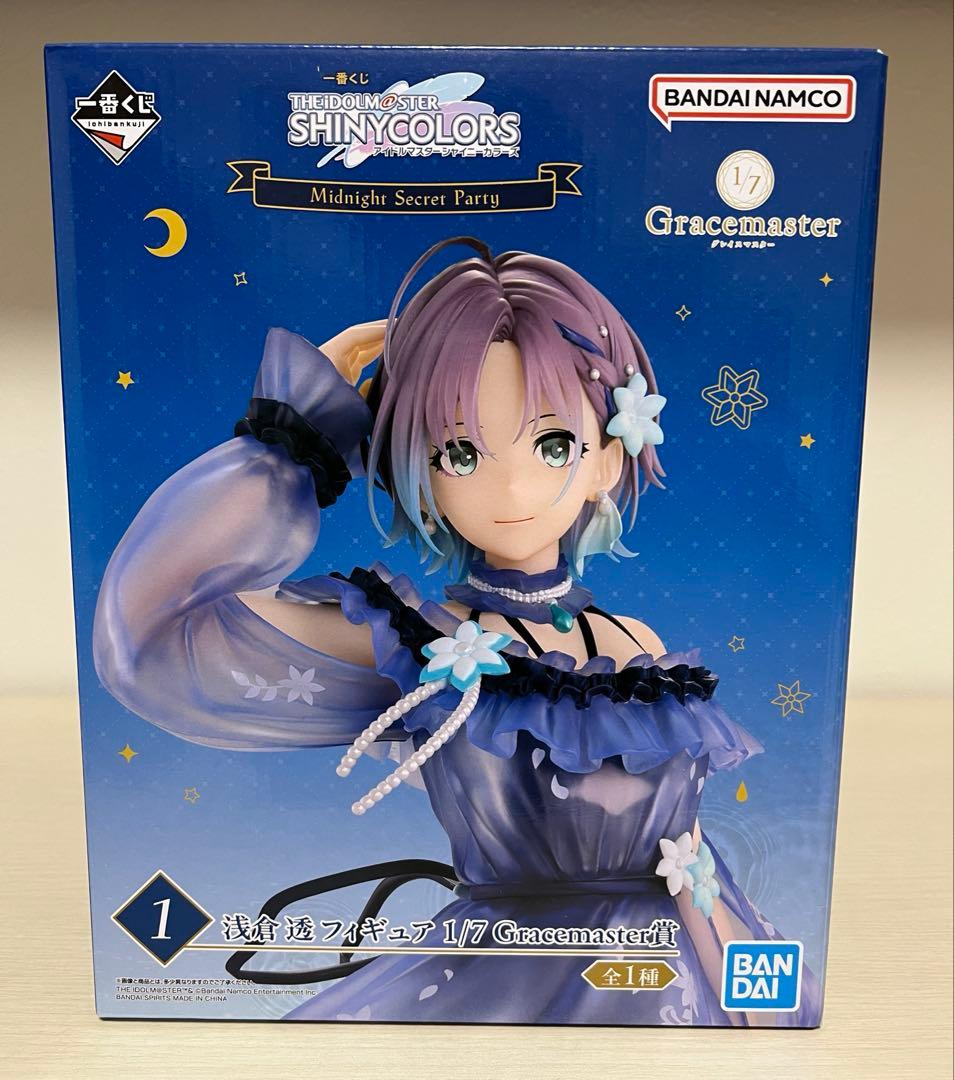 一番くじ シャイニーカラーズ 浅倉透 フィギュア 1/7 Gracemaster