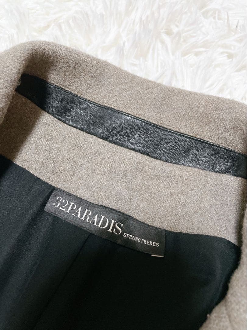 32PARADIS ドゥーズィエムクラス ダブルフェイス コート カシミヤ混