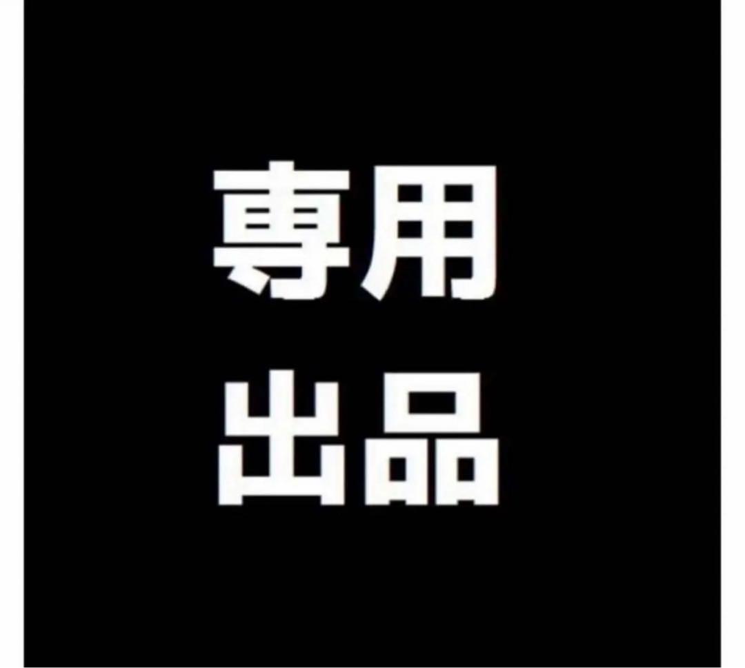 みりあん☺︎③