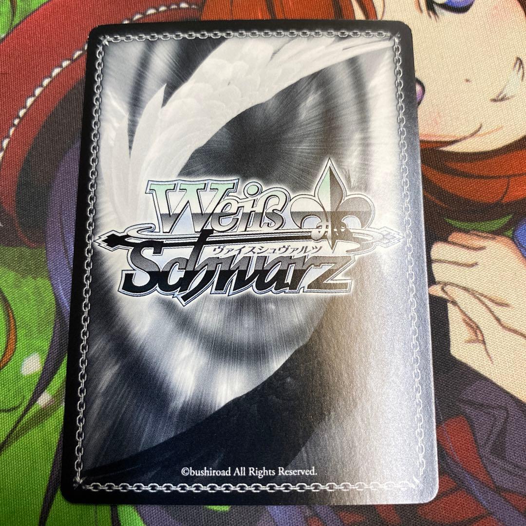 ヴァイスシュヴァルツ 人類種全権代理者　白