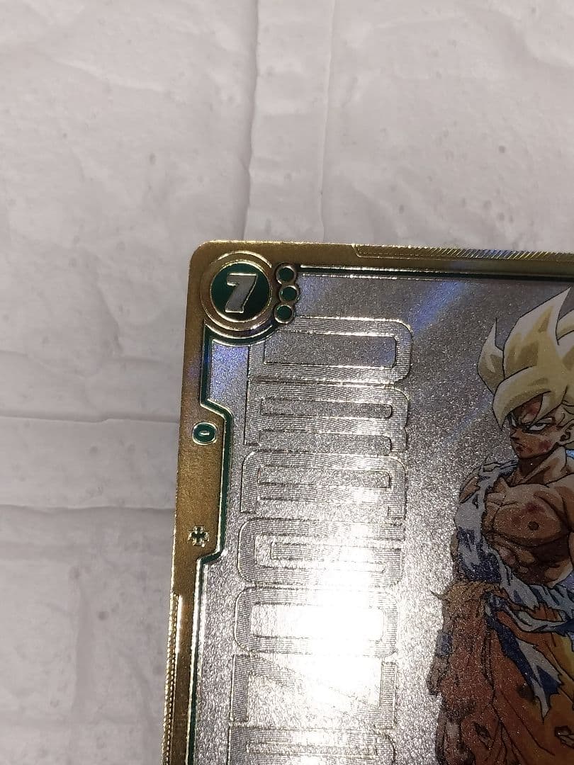 フュージョンワールド MANGA BOOSTER 01孫悟空スーパーパラレル★★