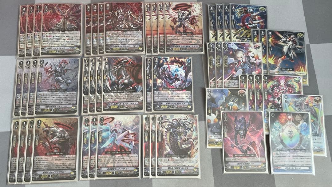 ヴァンガード pスタン カオスブレイカー デッキ