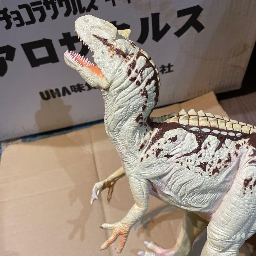 海洋堂　大型フィギュア　アロサウルス　限定色