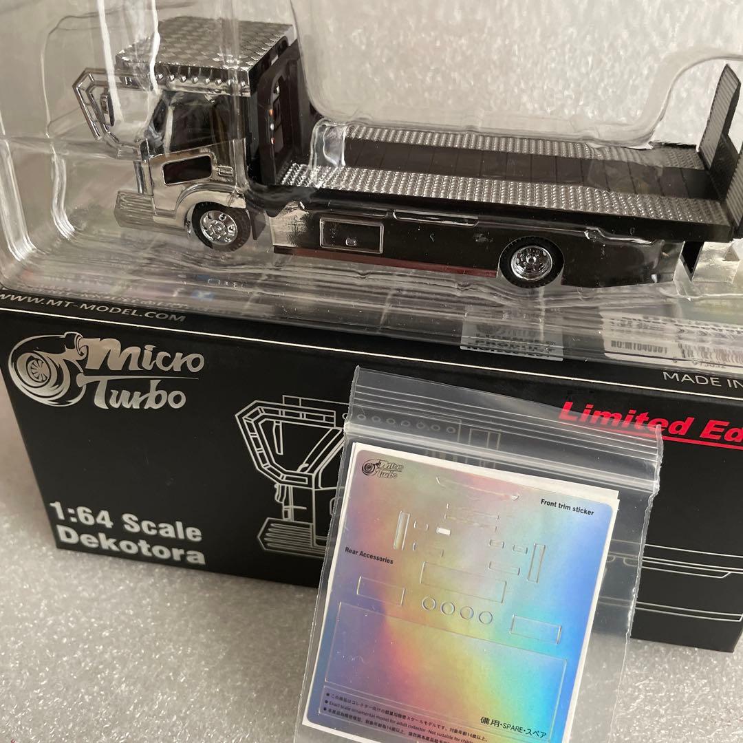 新品未開封★デコトラマイクロターボMicroTurbo1/64キャリアカー積載車