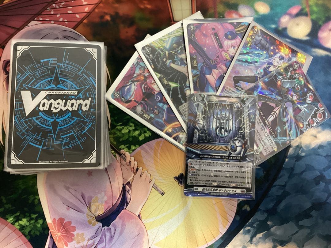 『デッキ まとめ売り』ヴァンガード ブランドゲート セラス・ピュアライト軸