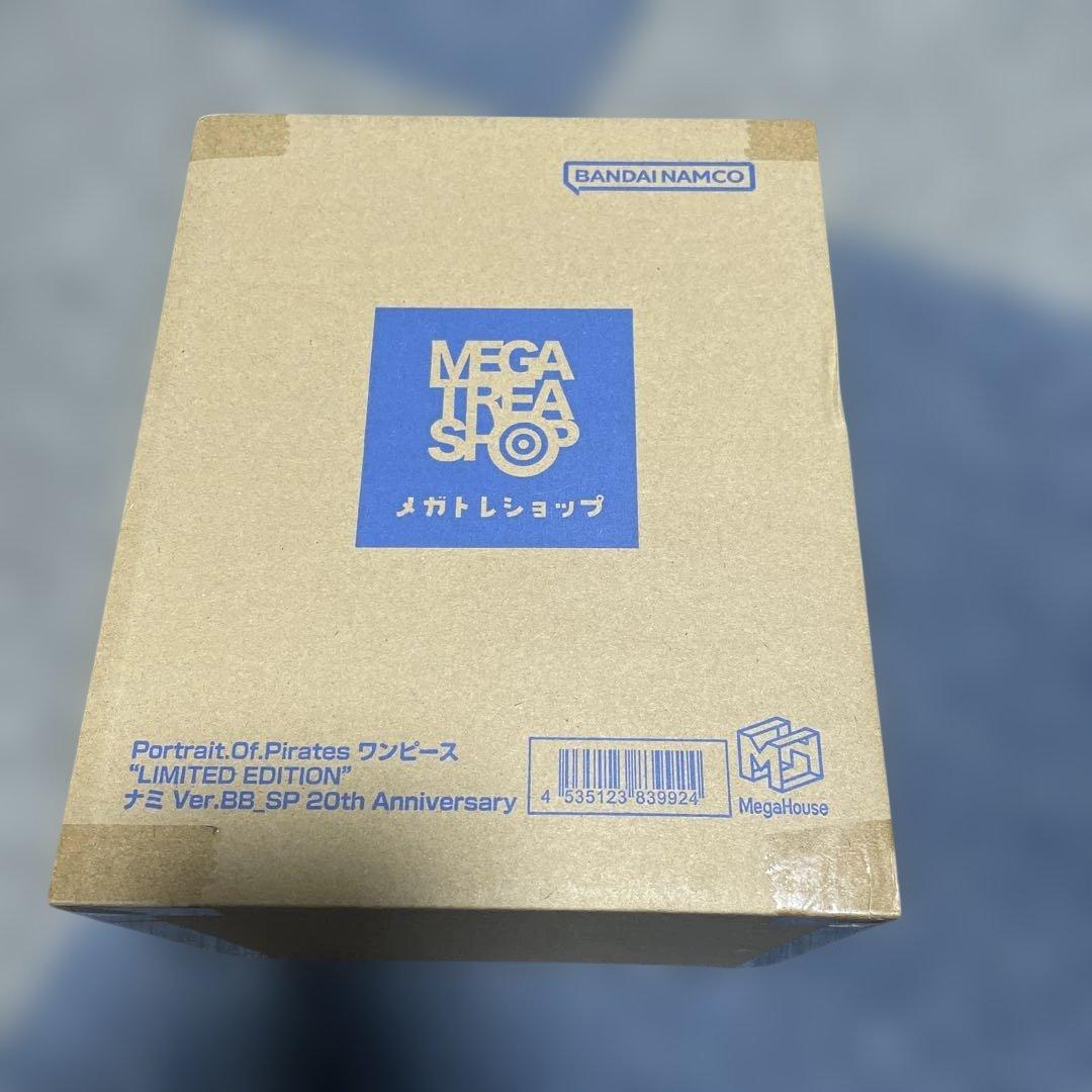 P.O.P ワンピース ナミ Ver.BB 20th Anniversary