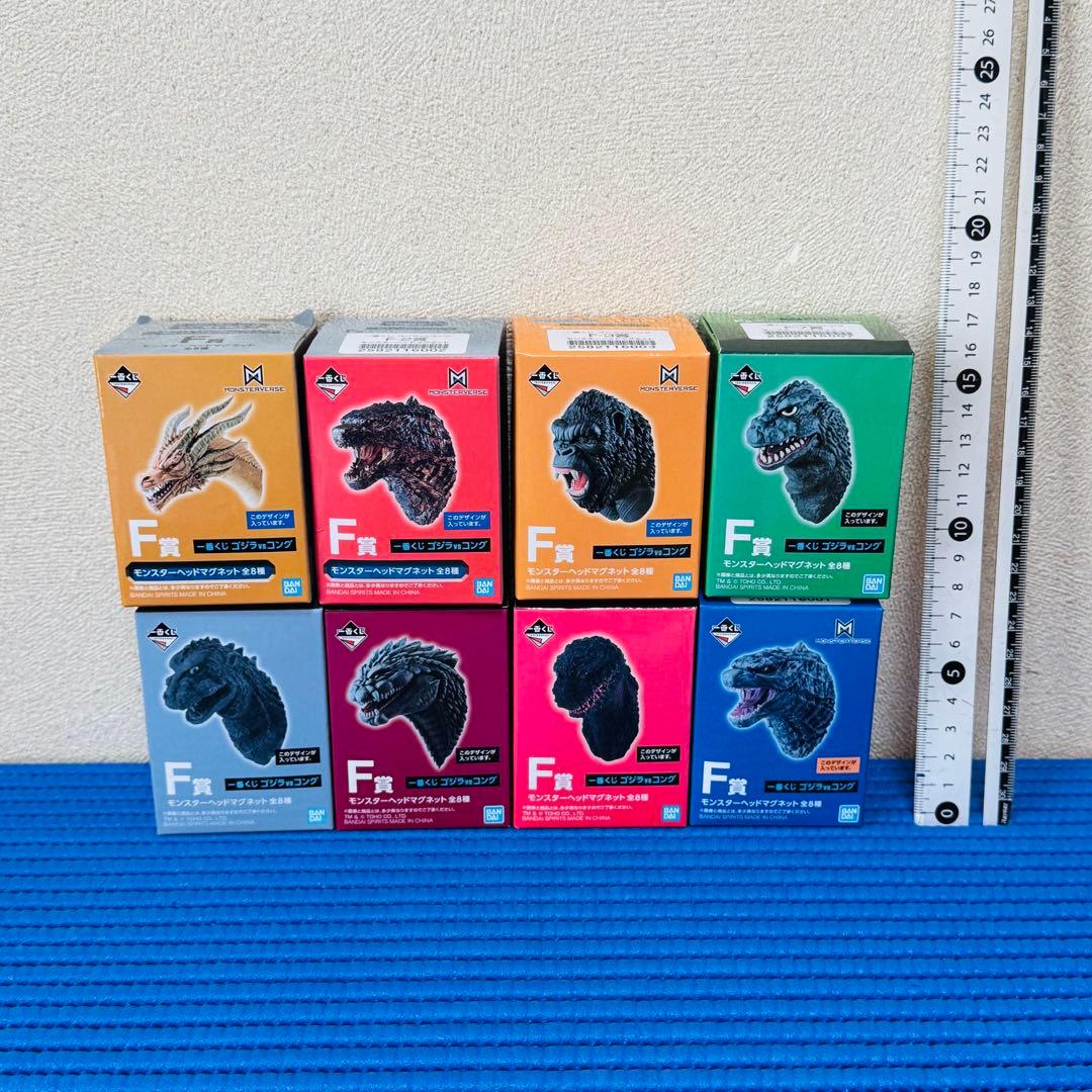 一番くじ　ゴジラVSコング　F賞　モンスターヘッドマグネット　全8種セット c