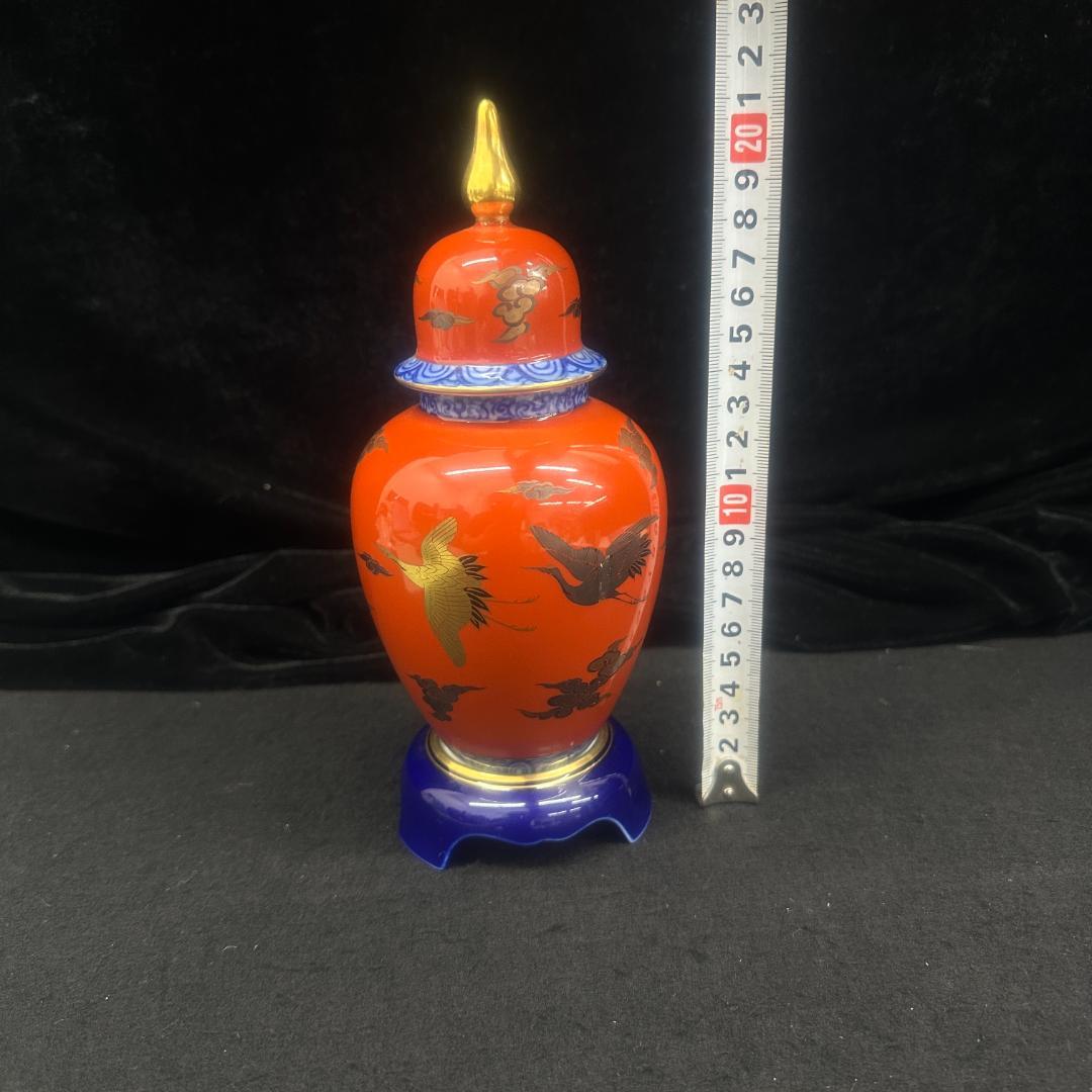 深川製磁 フカガワセイジ 飾壺 染錦手波鶴紋