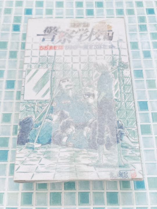 【名探偵コナン ちぢませ隊 警察学校編】降谷、松田、萩原、諸伏、伊達