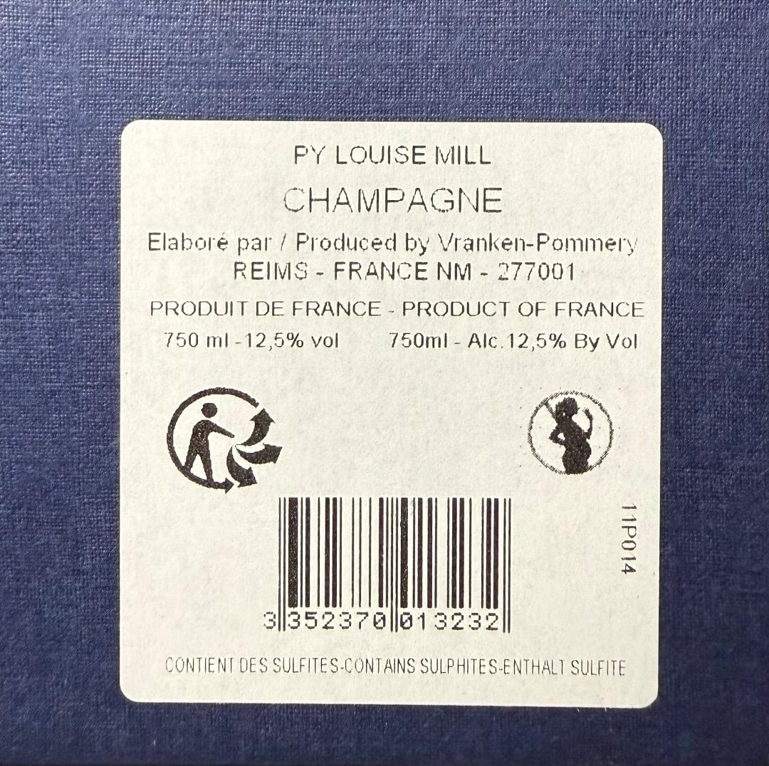 新品・未開封【Pommery Cuvée Louise 2005 750ml】