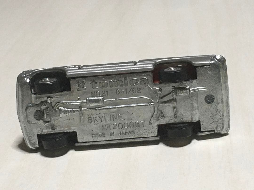 【廃盤／絶版】トミカ日産スカイライン2000GT シルバー日本製