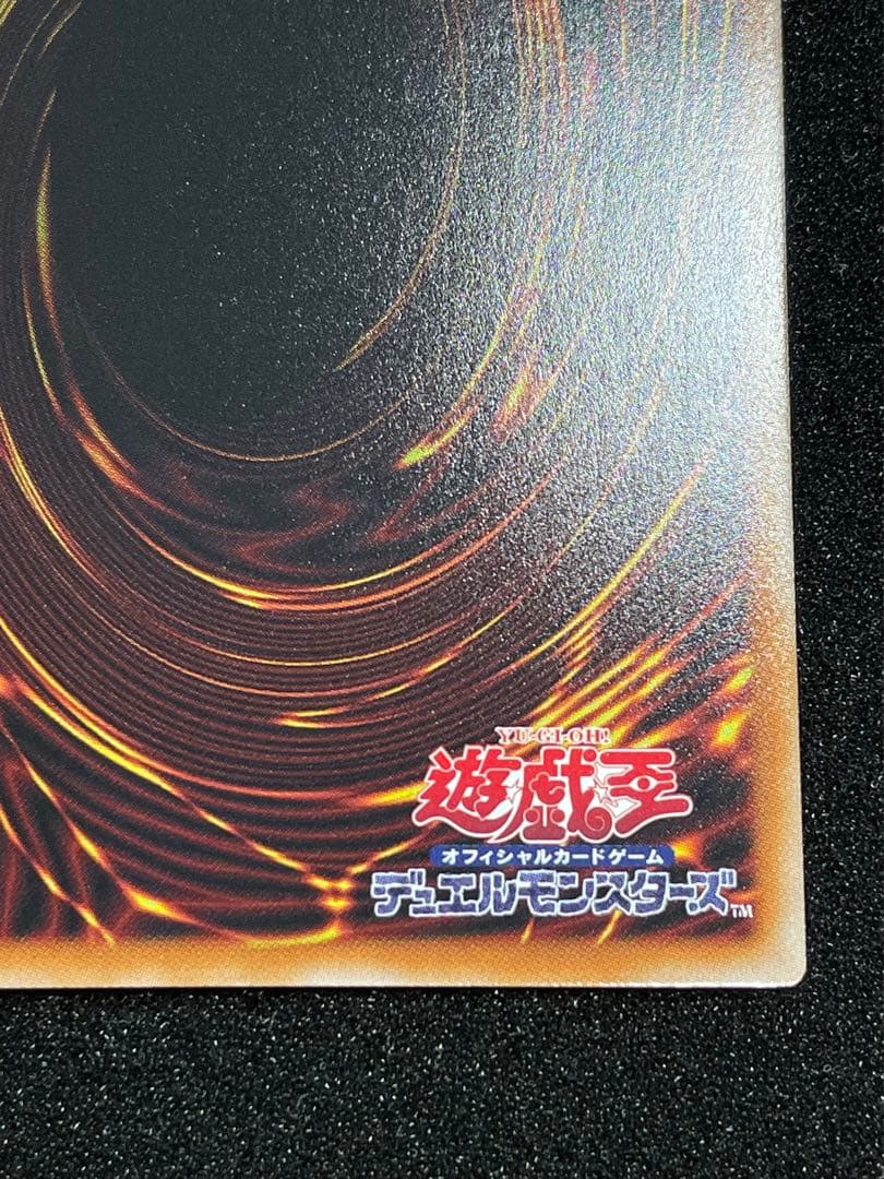 白銀の城のラビュリンス　プリズマ　プリシク　日版　スタンプ