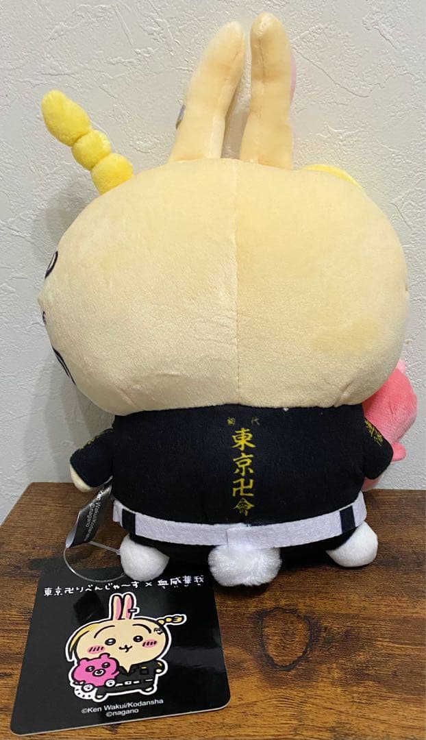 東リべ×ちいかわコラボ　ウサギぬいぐるみ　タグ付き（ドラケン）