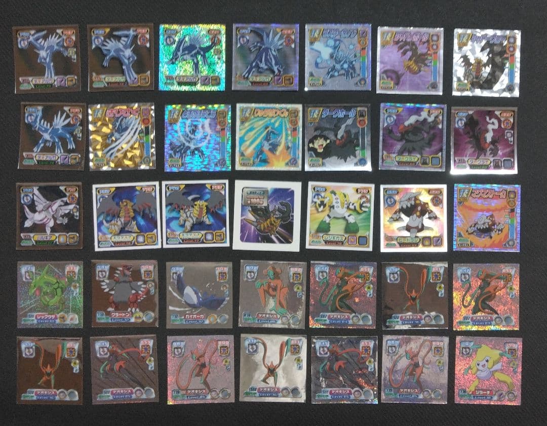 ポケモン　ファイル　最強シール烈伝　まとめ売り