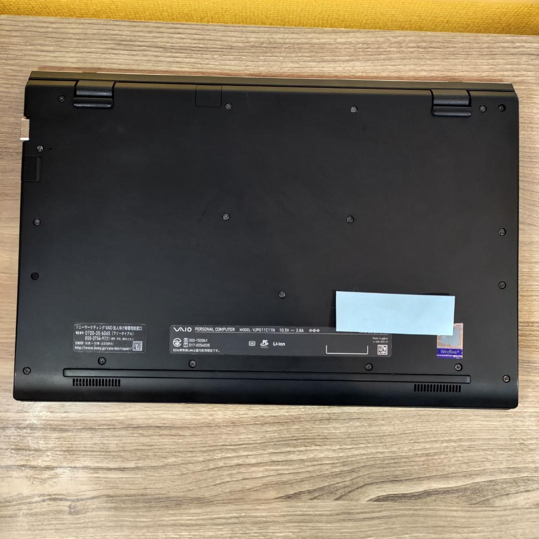 VAIOProの希少な最上位モデルすぐ使えるオフィス付きノートパソコンwin11