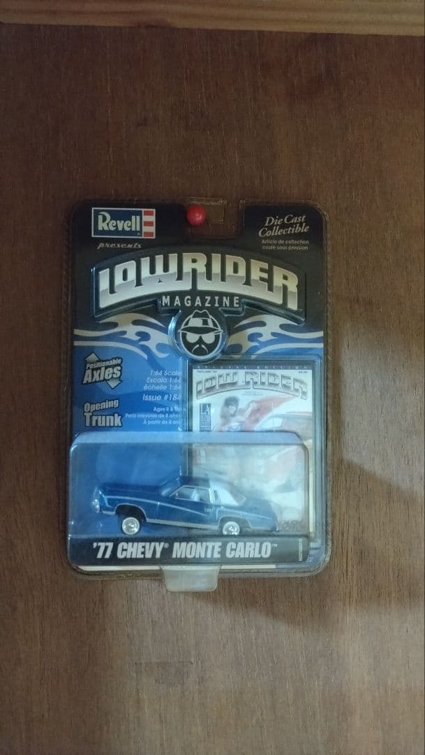 トミカ ミニカー コレクション