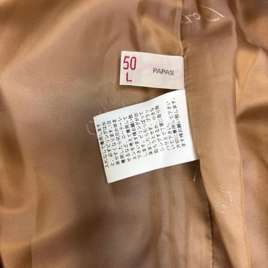 papas パパス ニットジャケット　ウール100％