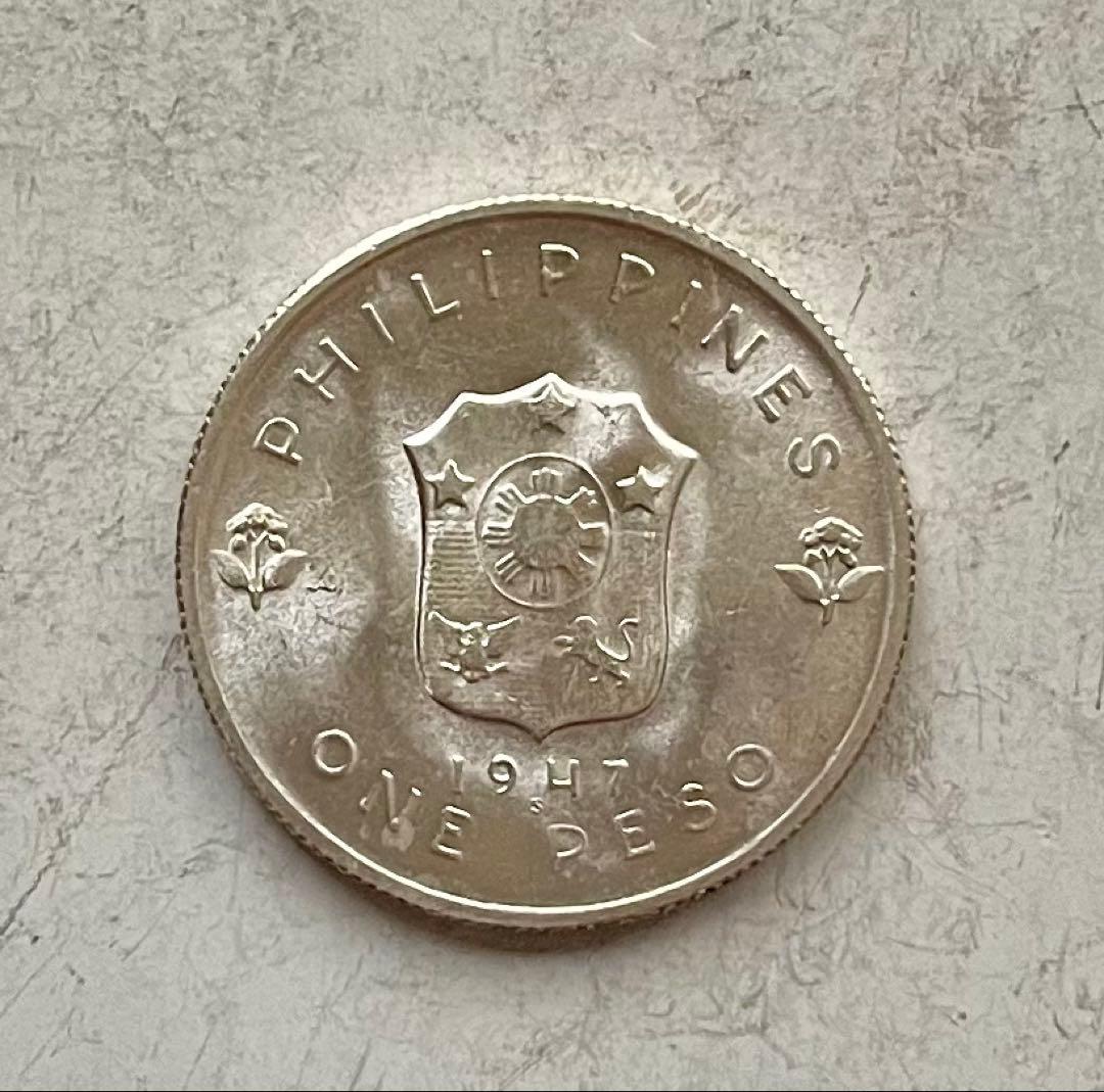 C269　1947年 1ペソ銀貨-S マッカーサー フィリピン