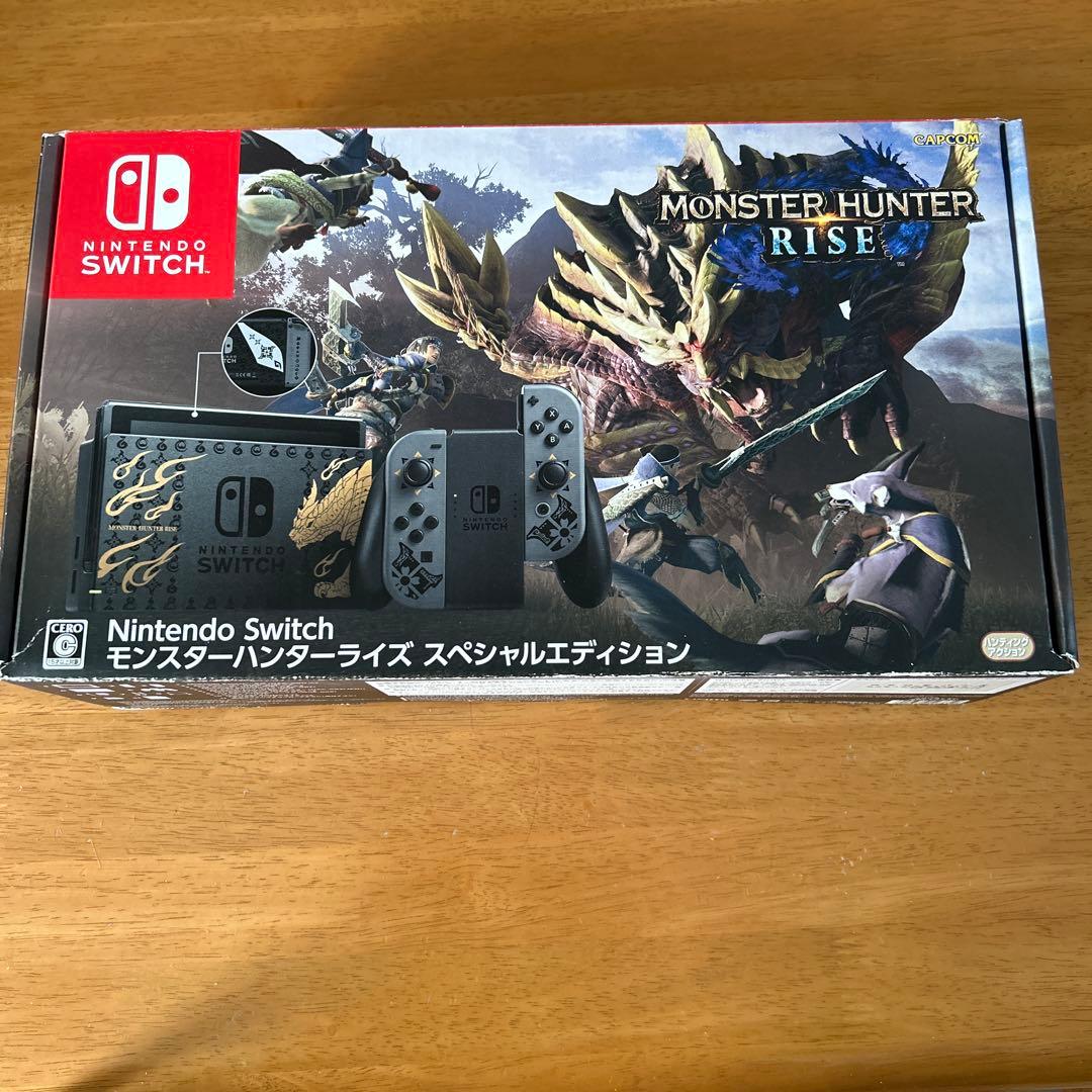 任天堂Switch モンスターハンターライズ スペシャルエディション