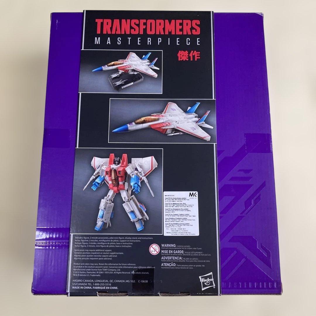 スタースクリーム　トランスフォーマー　MP-07 STARSCREAM