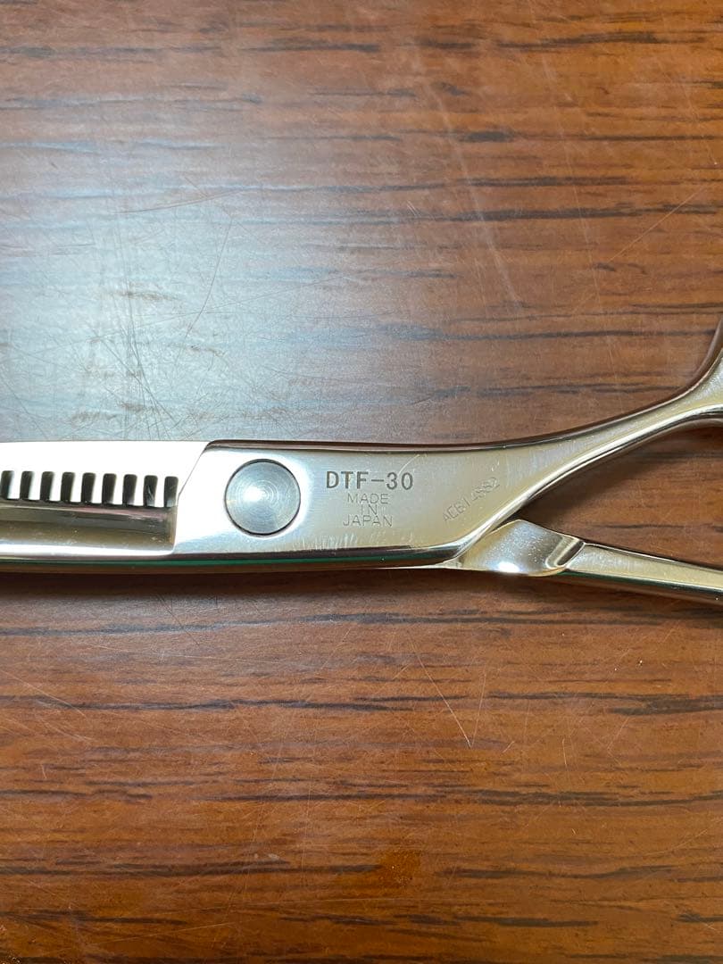 ドッグウェル　セニングシザー