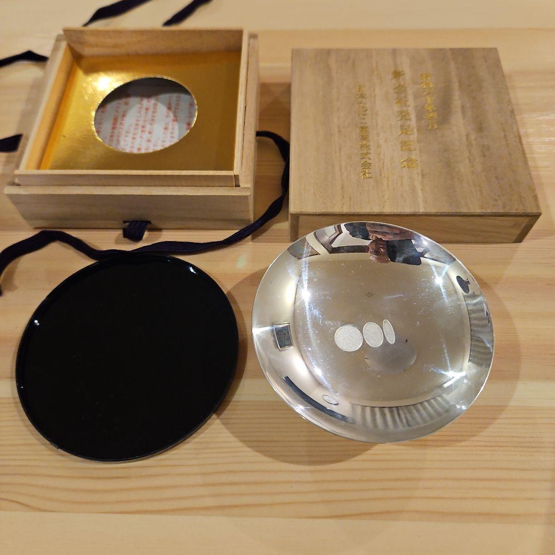 昭和六十年四月 新会社発足記念 日本たばこ産業 純銀 銀盃 酒器 木箱入り