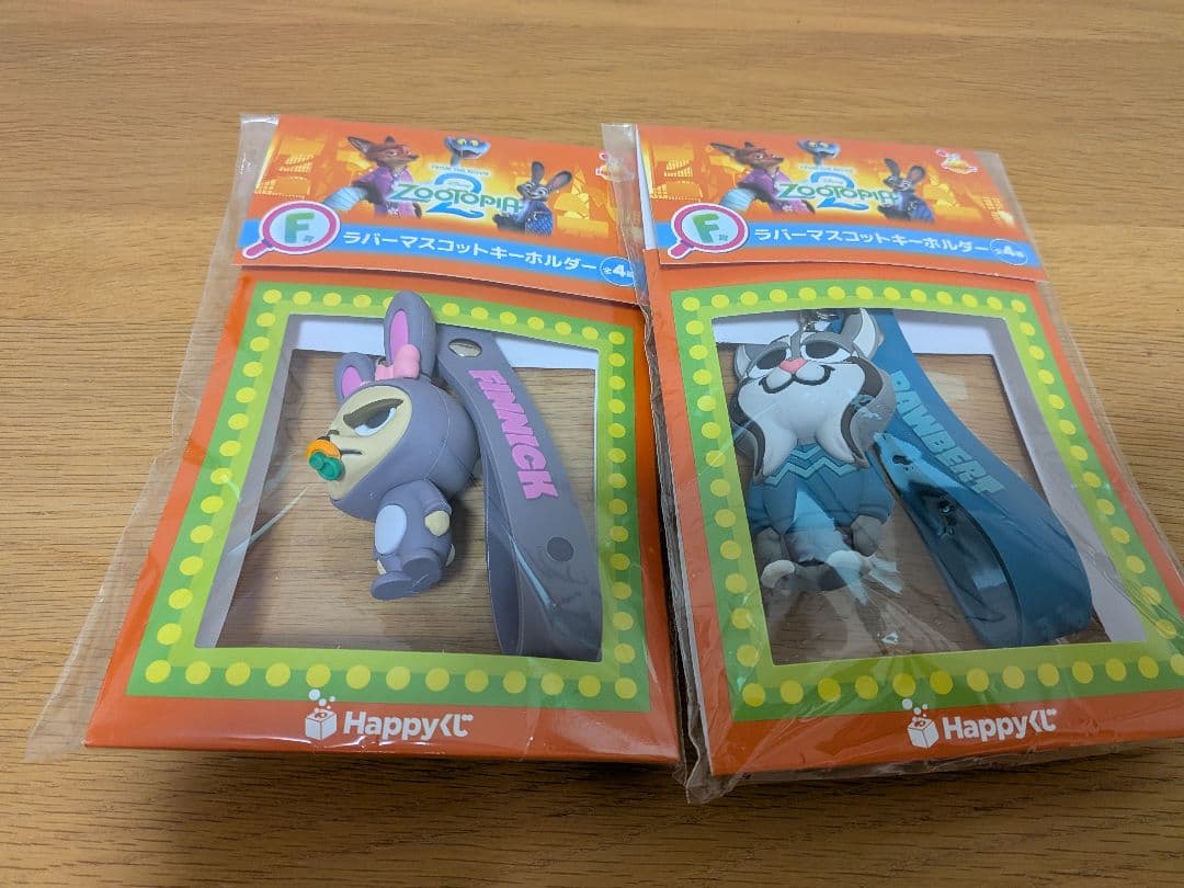 ズートピア2　Happyくじ　ABCDE賞　ラスト賞　コンプセット　下位賞