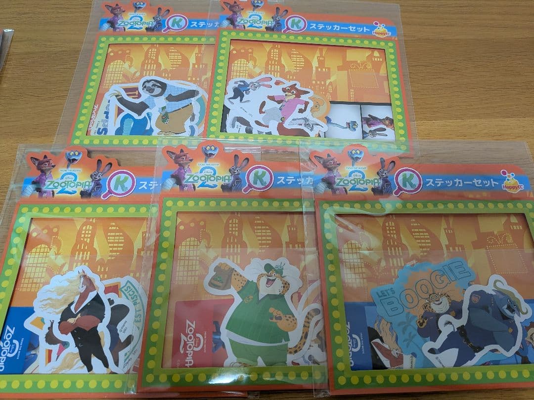 ズートピア2　Happyくじ　ABCDE賞　ラスト賞　コンプセット　下位賞