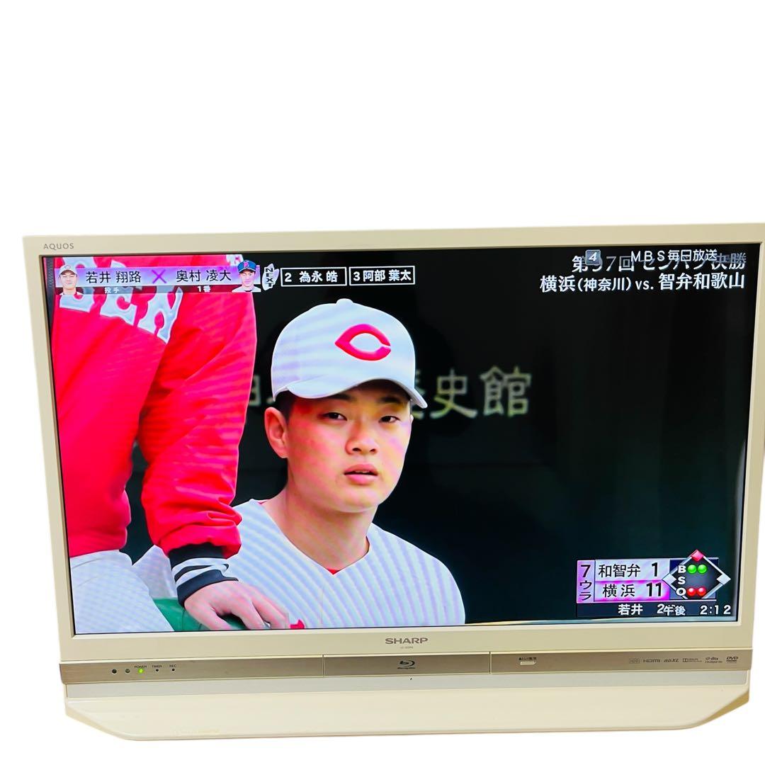 良品 SHARP AQUOS Blu-ray HDD内蔵テレビ LC-32DR9