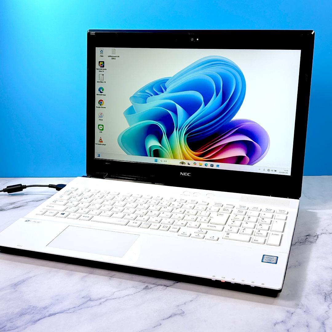 美品 ホワイト☆Corei7・8GB・SSD512・フルHD・ノートパソコン