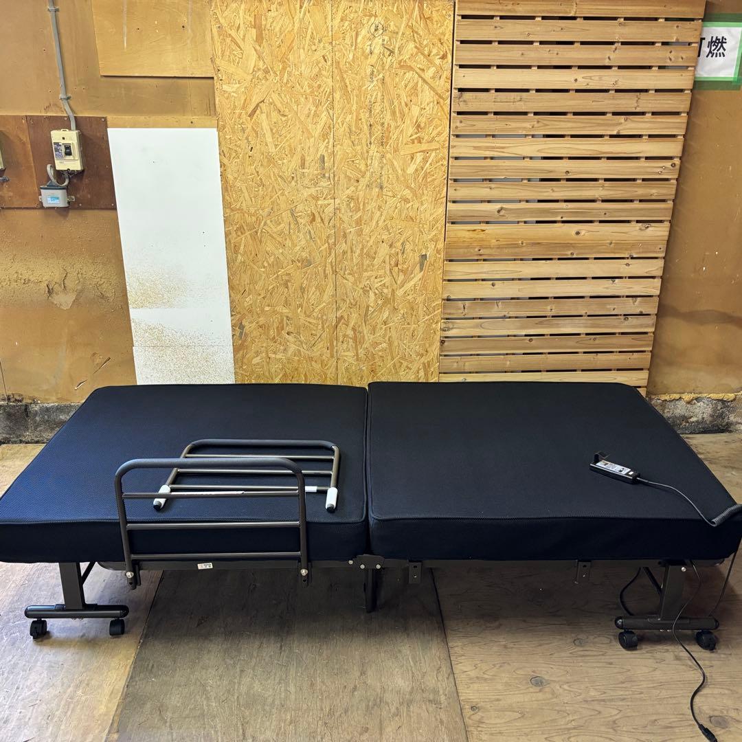 早い者勝ち‼️ニトリ 電動ベッド セレサ3 折りたたみベッド