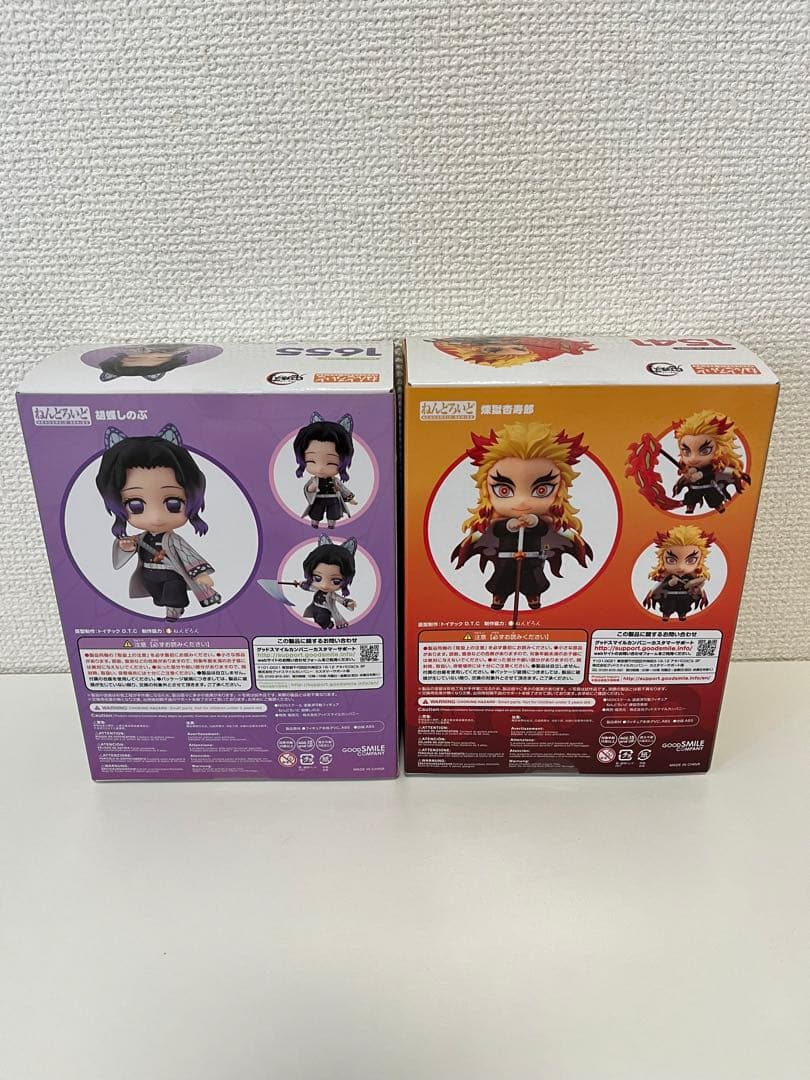 コミック・アニメ Hana