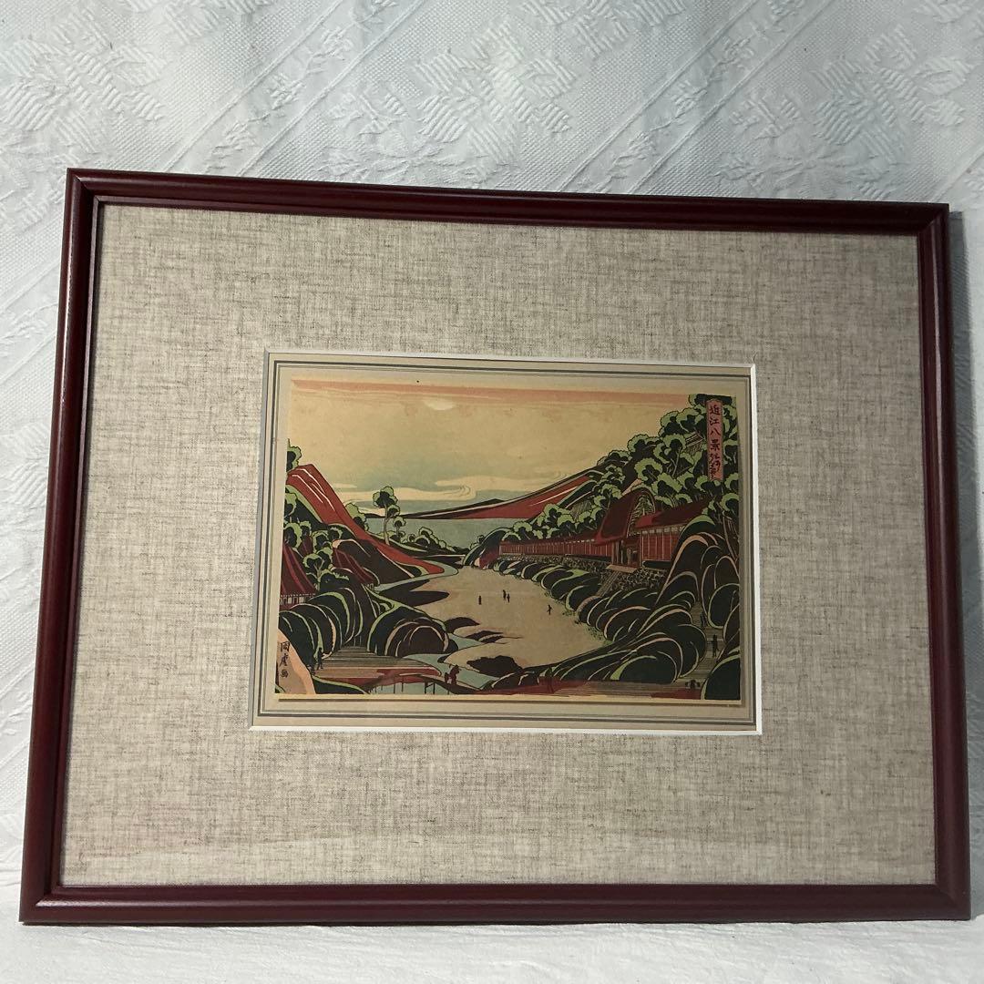 作者: 歌川 広重　『近江八景』　風景　木版画　当時近江国（現在の滋賀県）