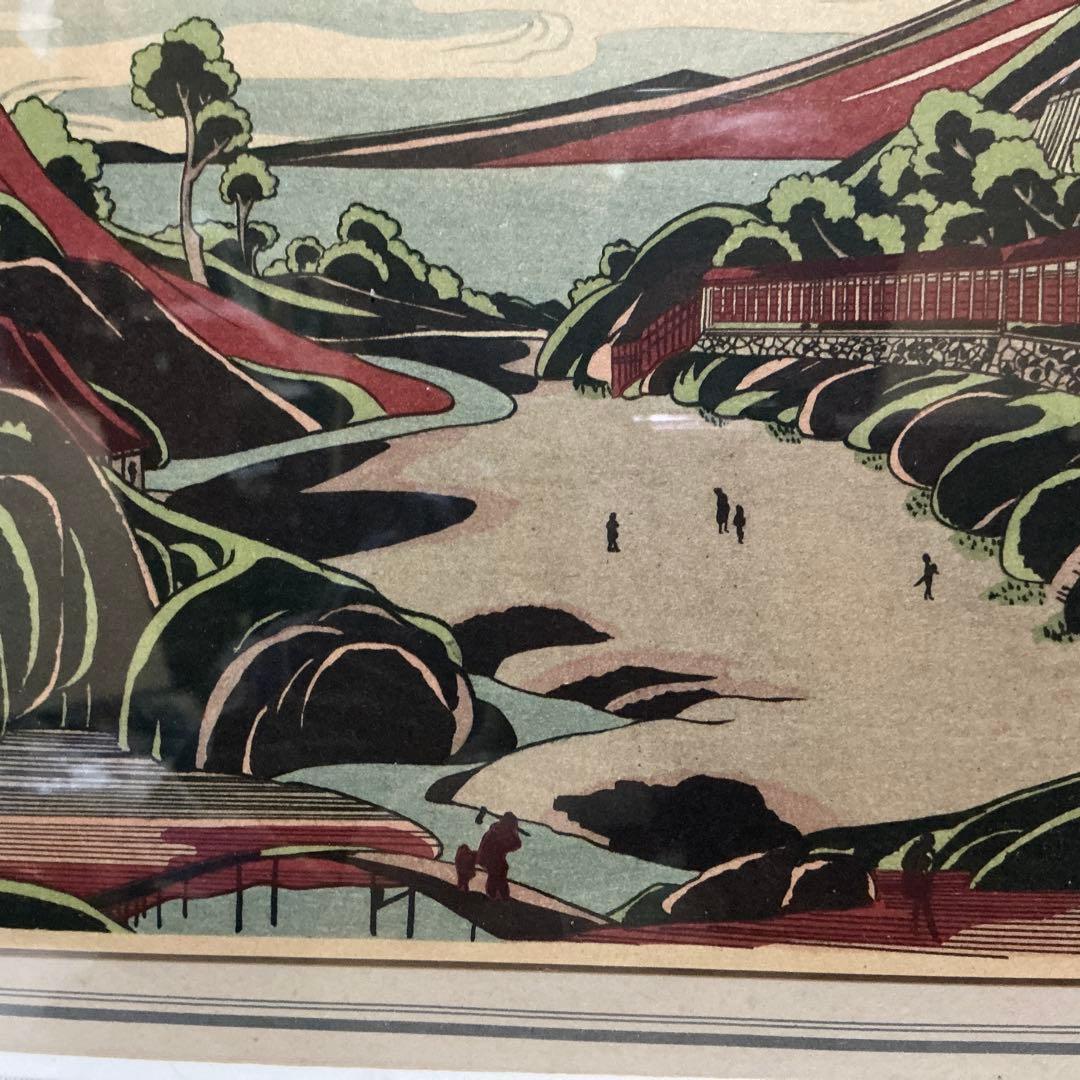 作者: 歌川 広重　『近江八景』　風景　木版画　当時近江国（現在の滋賀県）