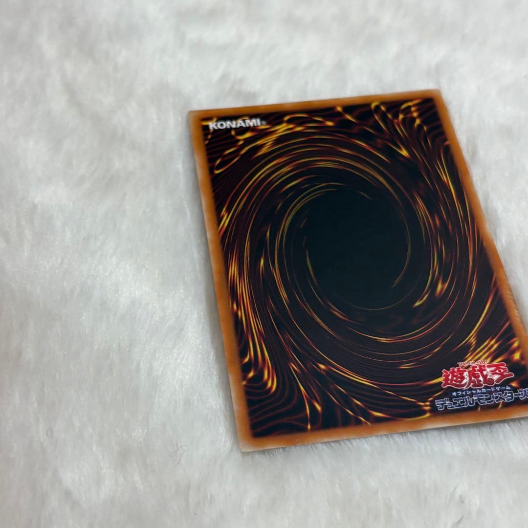 【彫強個体】カオス・ソルジャー－開闢の使者－ レリーフ　良品　遊戯王