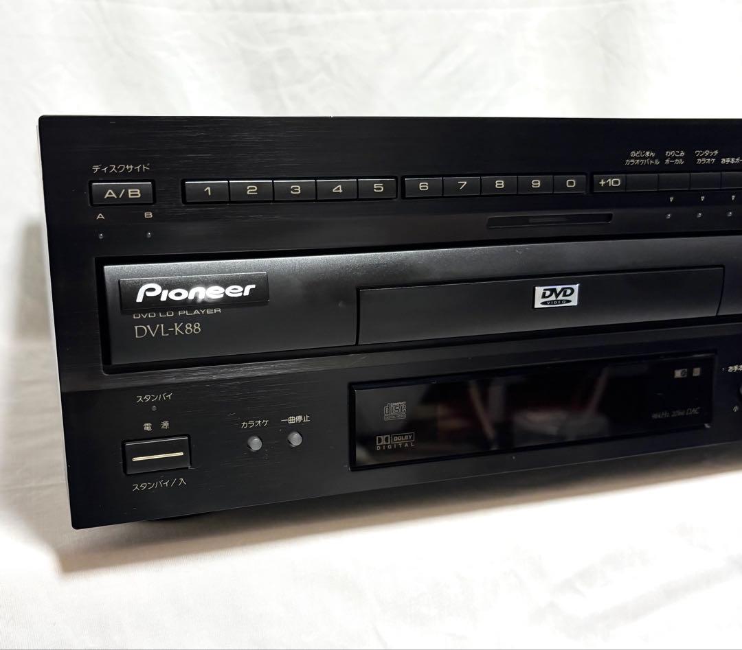 Pioneer LD/DVDプレーヤー DVL-K88 2008年製 カラオケ